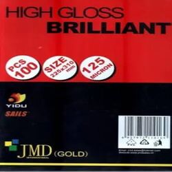JMD GOLD LAMINATION Pouch 125micron A4 100pcs